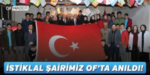 Mehmet Akif Ersoy ölümünün 82. yılında anıldı